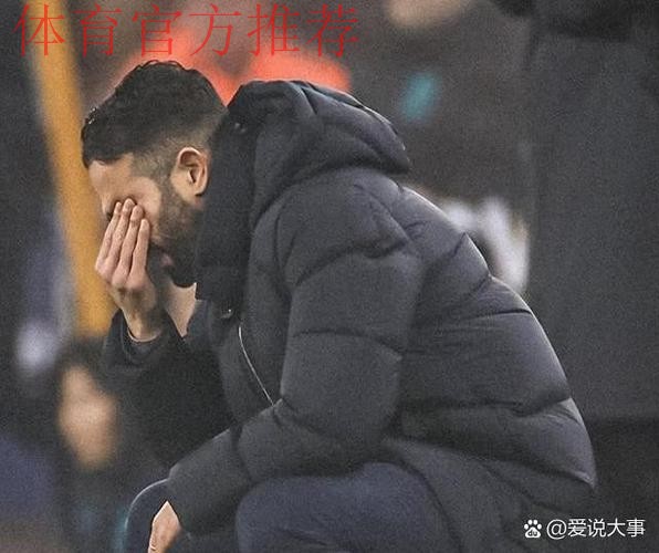 英超“零封率最低”教练榜:阿莫林43场6零封,14%历史第7低 英超“零封率最低”教练榜:阿莫林43场6零封,14%历史第7低