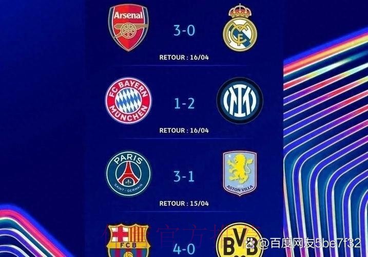 记者:DV9今夏只想去巴萨或着皇马 最多还有拜仁 记者:DV9今夏只想去巴萨或着皇马 最多还有拜仁