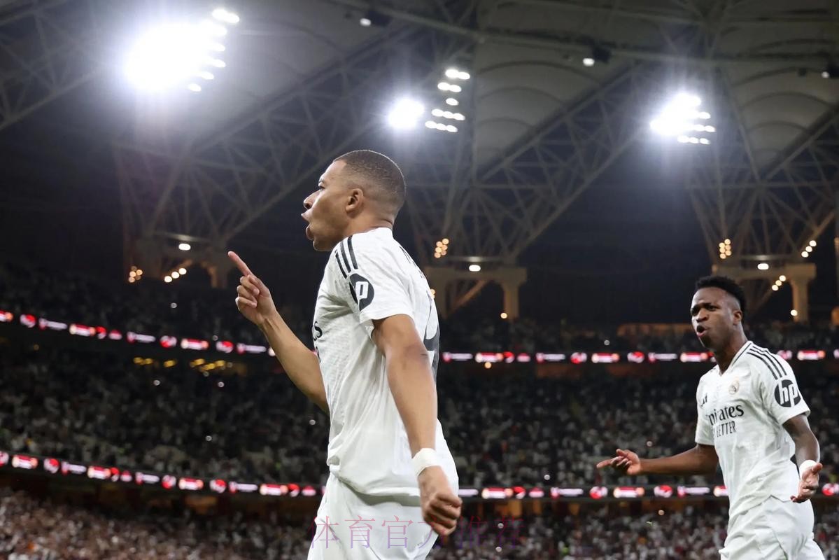 实至名归!姆巴佩当选皇马3-0巴拉多利德全场最佳 实至名归!姆巴佩当选皇马3-0巴拉多利德全场最佳