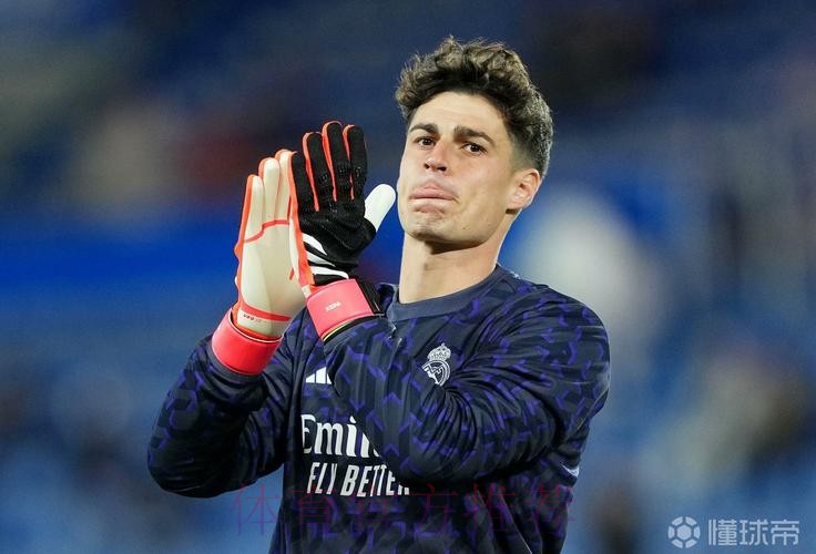 记者:皇马租借凯帕的费用为100万欧 并承担其薪水